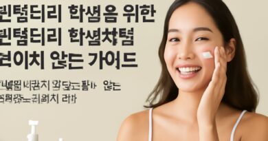 빈털터리 학생을 위한 빈털터리 학생처럼 보이지 않는 가이드